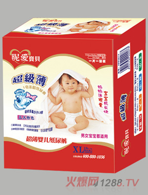 �ǐی�ؐ�����냺����ѝXL