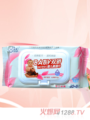 �p�80+8Ƭ���w��ʽ�냺����