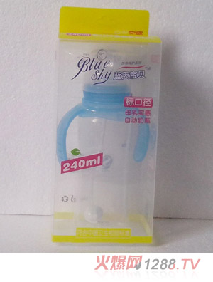藍天寶貝LP02標口螺旋錐型PP奶瓶
