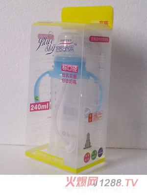 藍天寶貝LP02標口螺旋錐型PP奶瓶