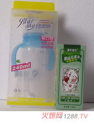 藍天寶貝LP02標口螺旋錐型PP奶瓶配寶寶金水