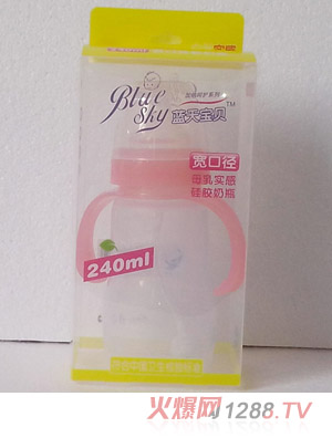 �{�쌚ؐLP06����������Ԓϵ�й��z��ƿ