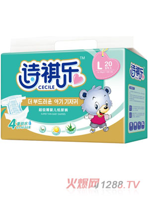 Ԋ(sh��)�w��(l��)���׃�����ѝL̖(h��o)