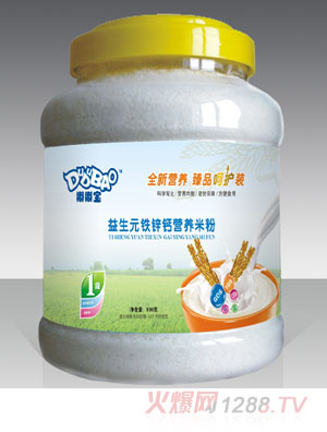 ཌԪF\}I(yng)B(yng)׷