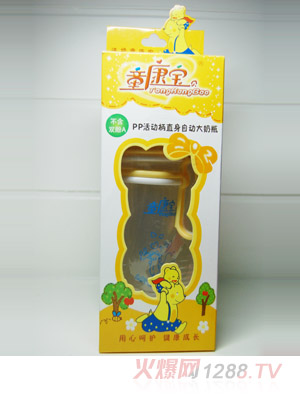 童康寶PP活動柄直身自動大奶瓶