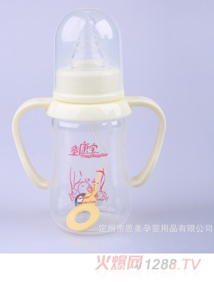 ͯ������©��(y��u)�|(zh��)�����A����ƿ