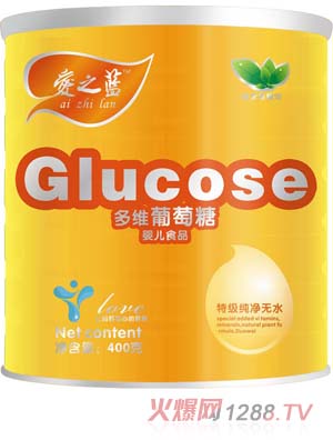 愛之藍(lán)多維葡萄糖