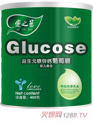 愛之藍(lán)益生元鐵鋅鈣葡萄糖