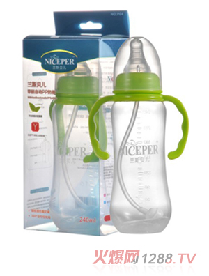 蘭斯貝兒帶柄自動(dòng)PP奶瓶240ml