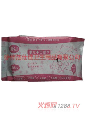 ���˼�yinge�ֿڝ��