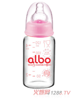 愛樂寶標口初生玻璃奶瓶150ml粉色