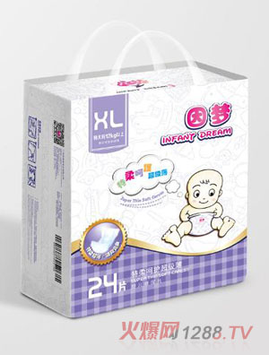 因夢(mèng)特柔超級(jí)薄嬰兒紙尿片XL碼