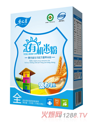 愛之藍復(fù)合益生元配方有機米粉盒裝