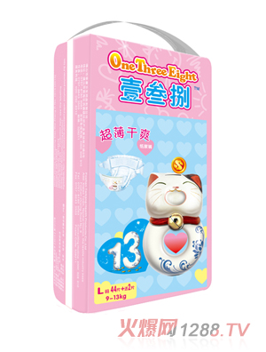 Ҽ�������m��ˬ����ѝL�a44Ƭ+��2Ƭ