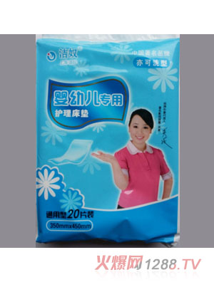 �Y(ji��)ū���׃���(zhu��n)���o(h��)�����|