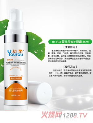 ����냺��Ч�o����