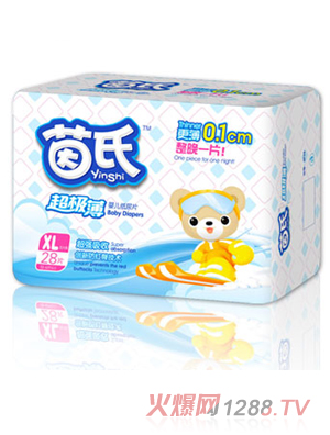 茵氏超薄紙尿片XL碼
