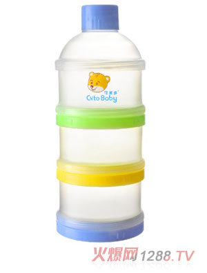 �ԹԻ������̷۸�