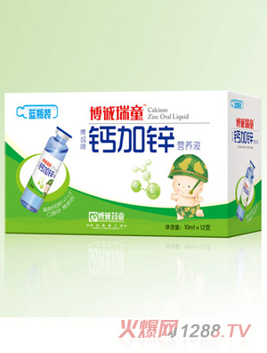 \(chng)}\I(yng)B(yng)Һ