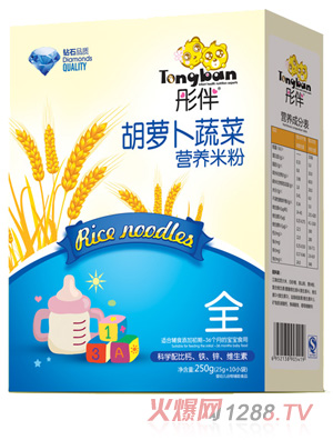 ͮ}߲ˠI(yng)B(yng)׷ۺbȫ