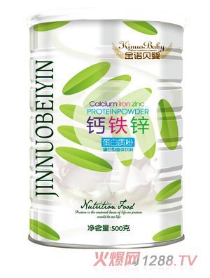 金諾貝嬰鈣鐵鋅蛋白質粉