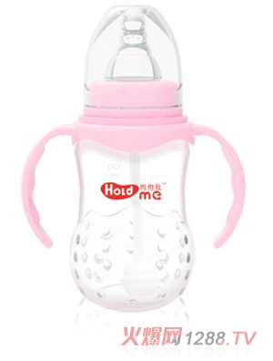 抱抱我標(biāo)口徑300ml草莓形帶柄自動PP奶瓶粉色
