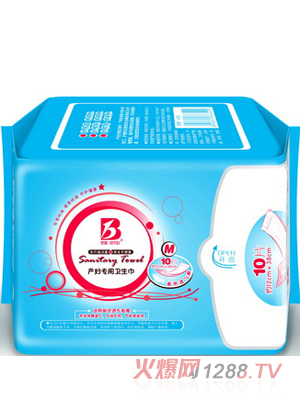 �ȃ�(y��u)��̖(h��o)�a(ch��n)�D�����l(w��i)����