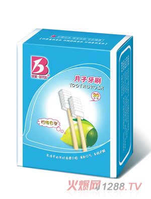 �ȃ�(y��u)������ˢ-����ζ