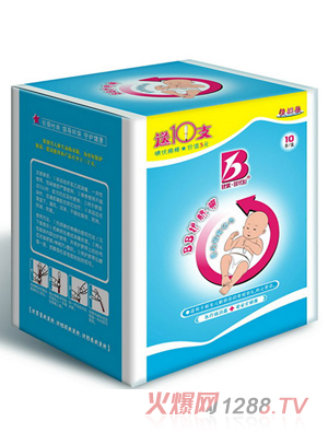 �ȃ�(y��u)yinge�oĚ��