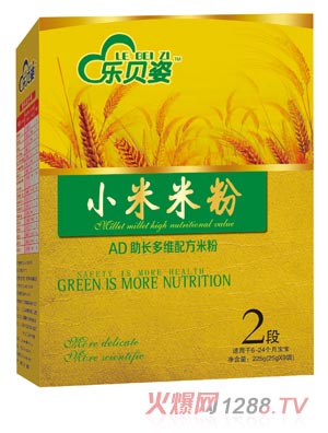 ؐADL(zhng)С׷2κb