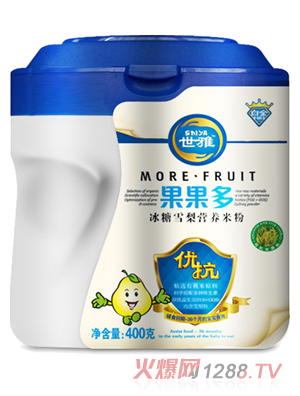 ���Ź��������ѩ��I�B(y��ng)�׷�