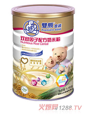 雙熊金裝雙歧因子配方奶米粉聽(tīng)裝