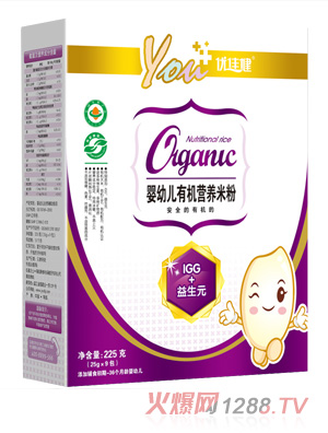 (yu)ѽIGG+Ԫ׃ЙC(j)I(yng)B(yng)׷ۺb