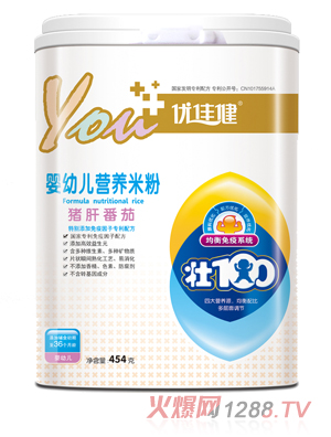 (yu)ѽiηы׃I(yng)B(yng)׷