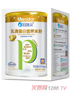 媽咪朵活性益生元護(hù)暢乳清蛋白營養(yǎng)米粉盒裝