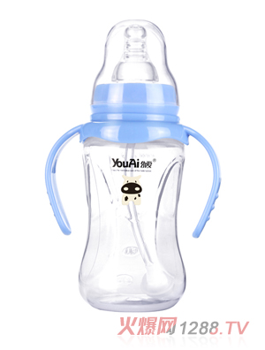 幼愛PP標(biāo)口帶柄自動吸經(jīng)典奶瓶160ml
