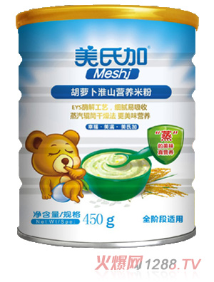 ϼӺ}ɽI(yng)B(yng)׷