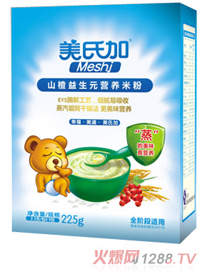 美氏加山楂益生元營(yíng)養(yǎng)米粉225g