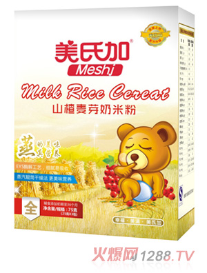 美氏加山楂麥芽奶米粉75g