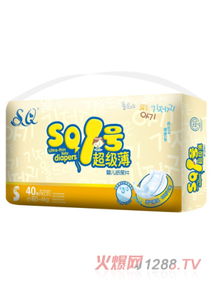 SQ1號(hào)超級(jí)薄嬰兒紙尿片S碼40片