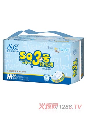 SQ3號(hào)超級(jí)薄嬰兒紙尿片M碼36片