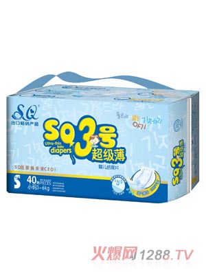 SQ3號(hào)超級(jí)薄嬰兒紙尿片S碼40片