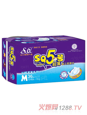 SQ5號(hào)超薄嬰兒紙尿片M碼36片