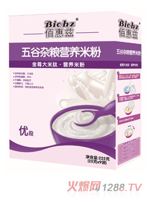 ����s�Z�I�B(y��ng)�׷�