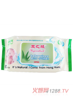 ��֮���냺�ֿڌ��Ý��