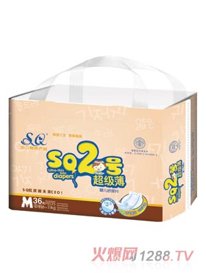 SQ2號(hào)超級(jí)薄嬰兒紙尿片M碼36片