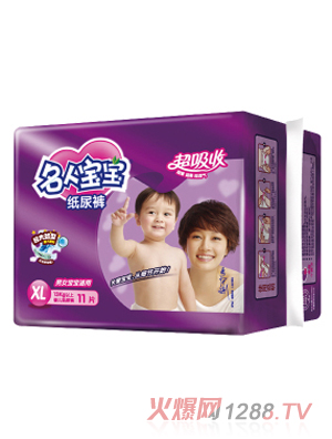 名人寶寶紙尿褲超吸收系列XL碼11片