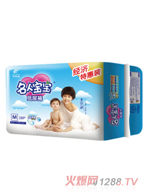 名人寶寶紙尿褲經濟裝M碼28片