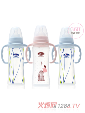 積高標準口徑真乳實感方錐形PP奶瓶