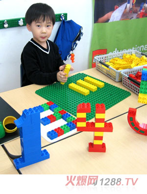 樂(lè)高積木玩具